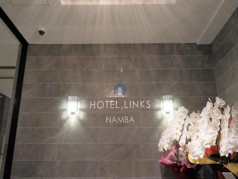 Hotel WBF Namba Inari image