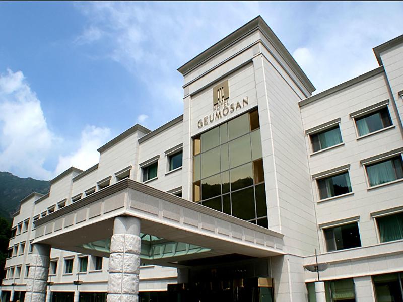 Geumosan Hotel image
