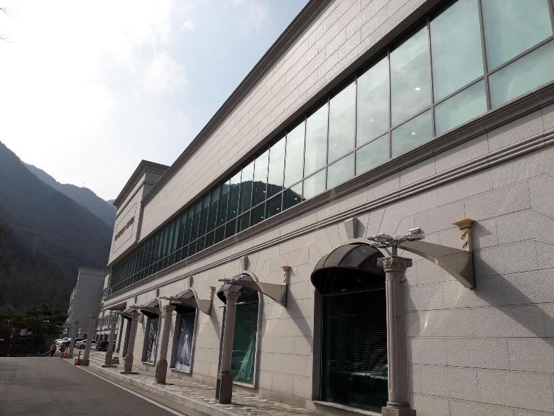 Geumosan Hotel image