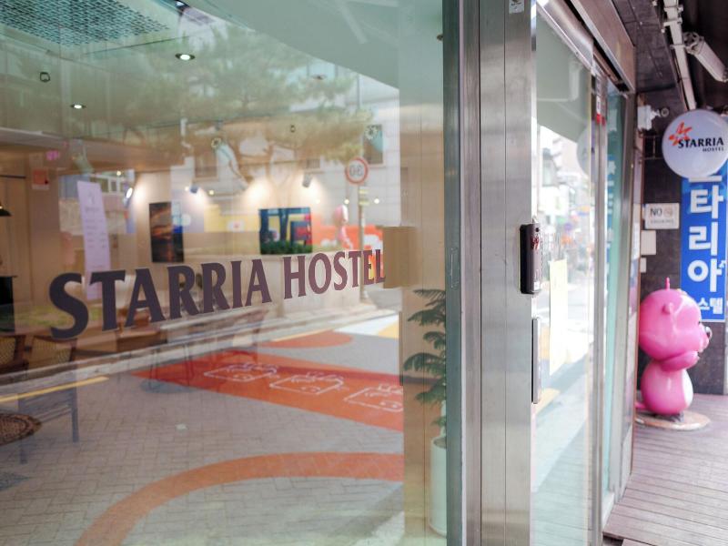 Starria Hostel image