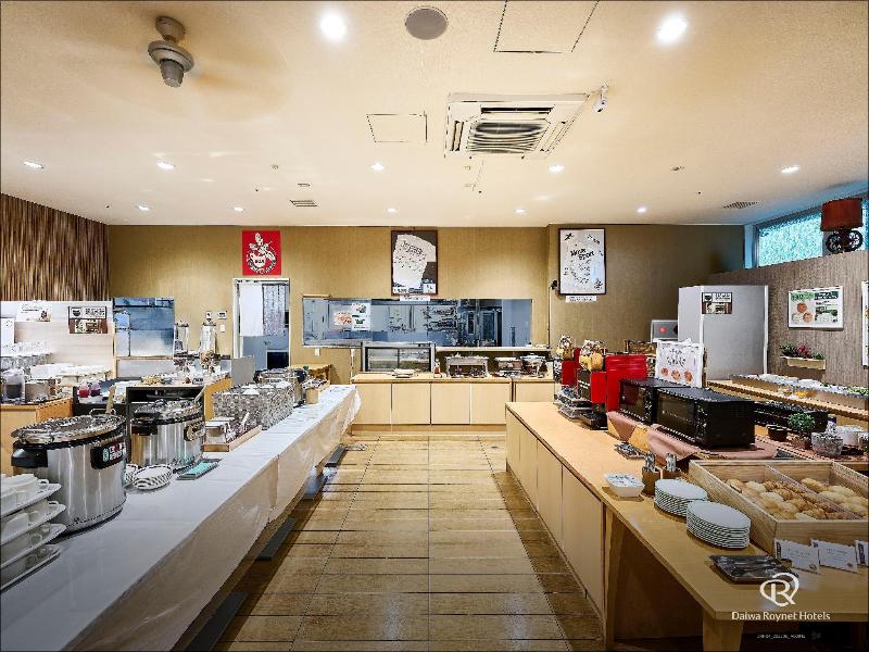 Daiwa Roynet Hotel Numazu image