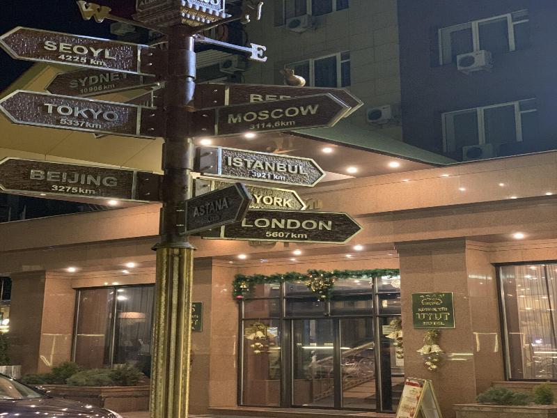 Uyut Hotel Almaty image