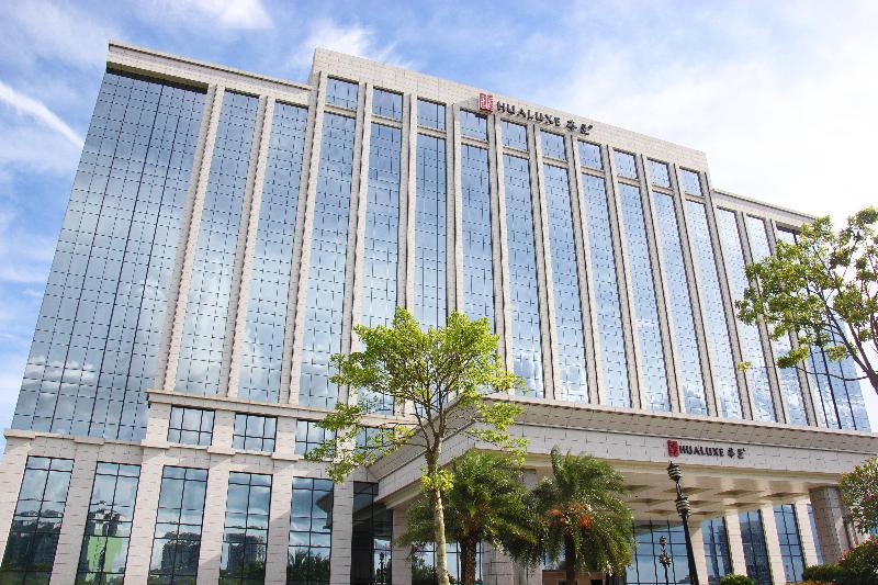 Hualuxe Yangjiang City Center image