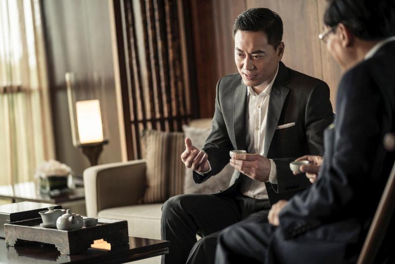 Hualuxe Yangjiang City Center image