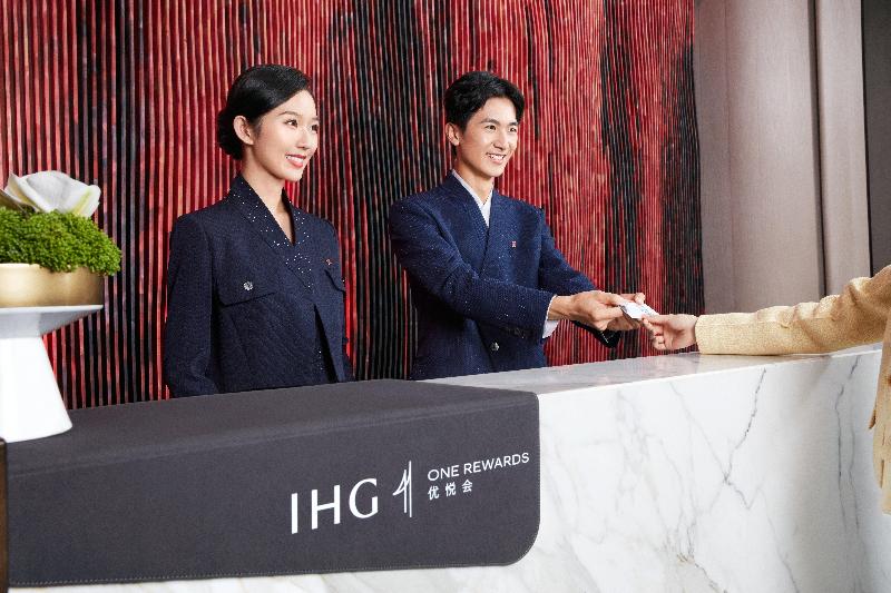 Hualuxe Yangjiang City Center image