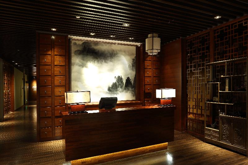 Hualuxe Yangjiang City Center image