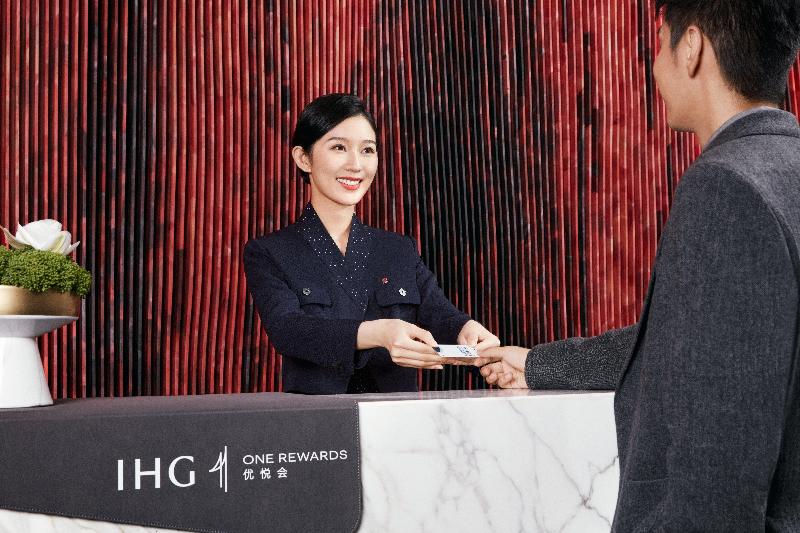 Hualuxe Yangjiang City Center image