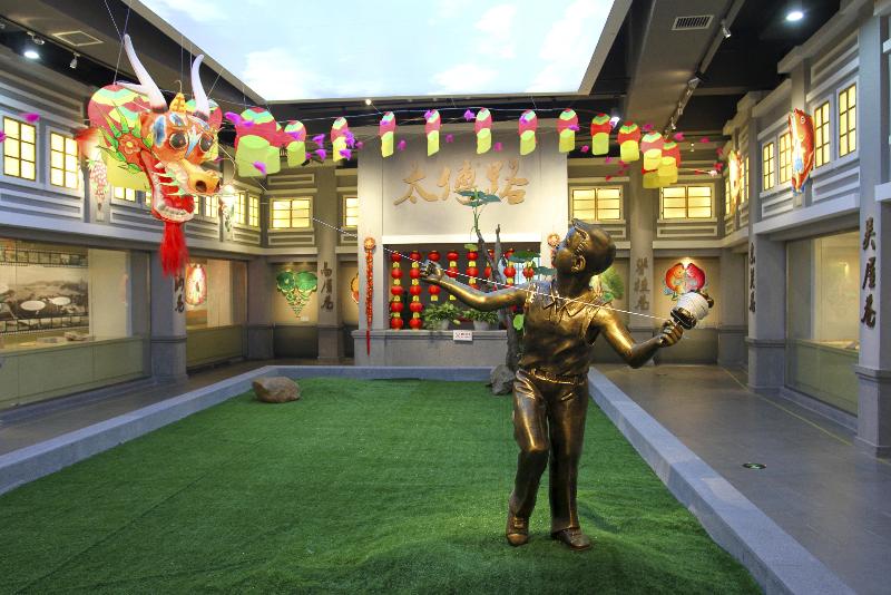 Hualuxe Yangjiang City Center image