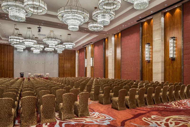 Hualuxe Yangjiang City Center image