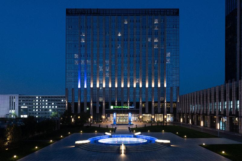 Holiday Inn Express Beijing Yizhuang