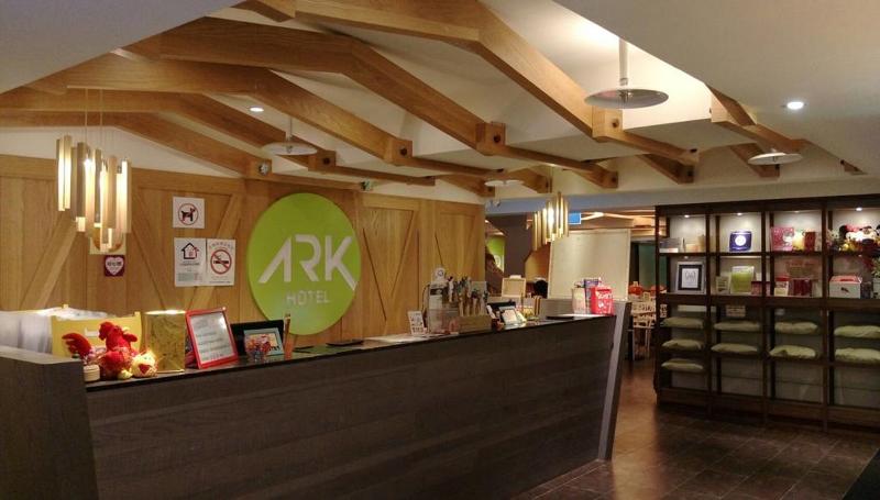 Ark Hotel-Changan Fuxing