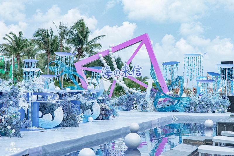 Crowne Plaza Hailing Island image