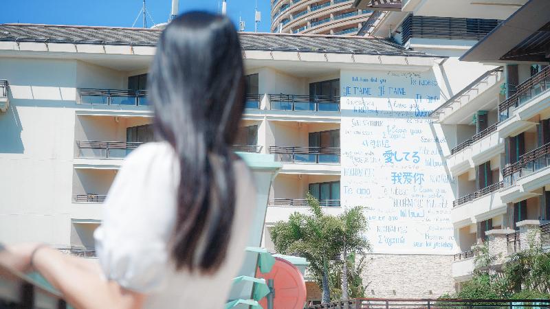 Crowne Plaza Hailing Island image