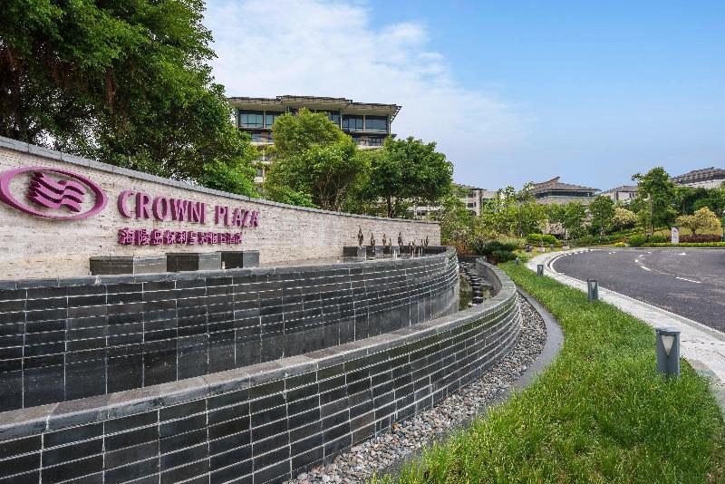 Crowne Plaza Hailing Island image