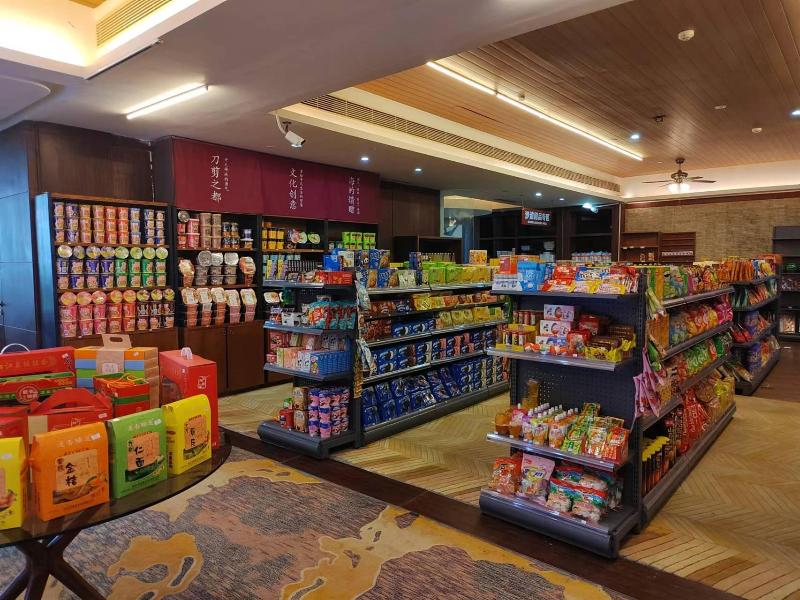 Crowne Plaza Hailing Island image