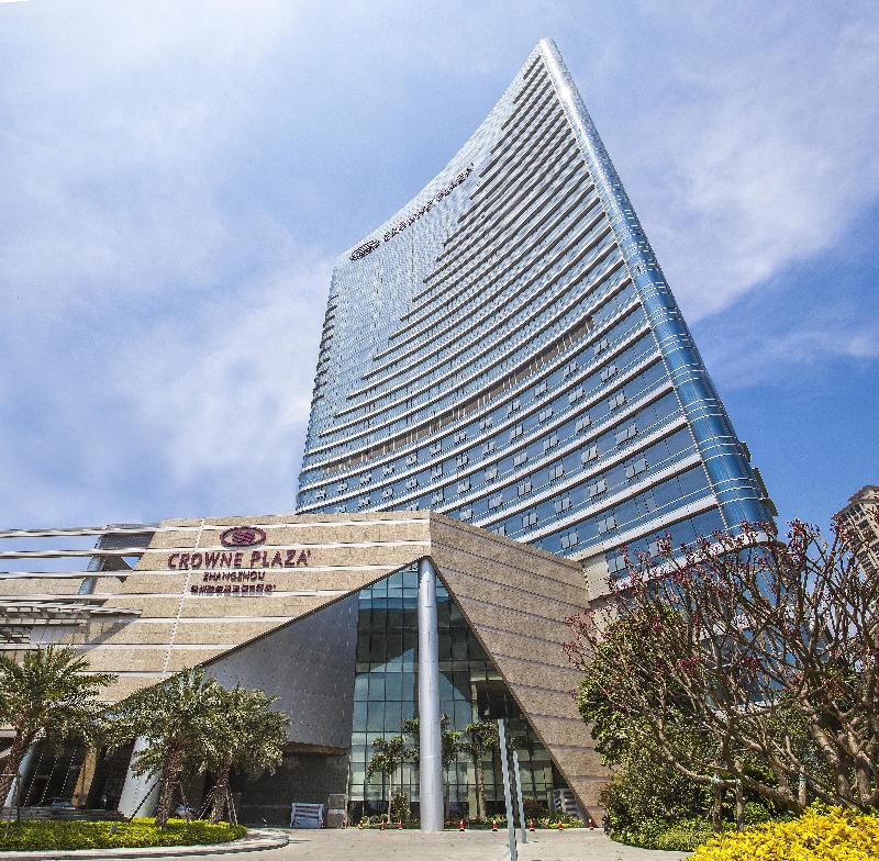 Crowne Plaza Zhangzhou image