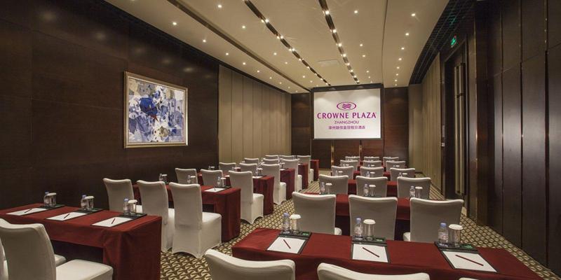 Crowne Plaza Zhangzhou image