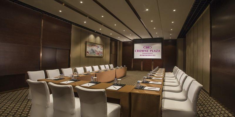 Crowne Plaza Zhangzhou image