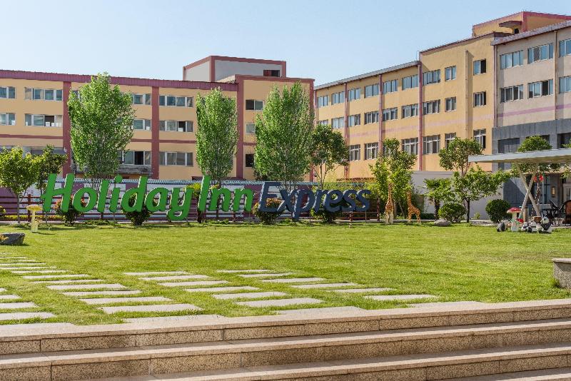 Holiday Inn Express Zhengzhou Airport