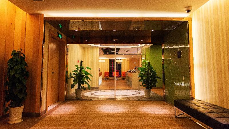 Holiday Inn Express Changzhou Center image