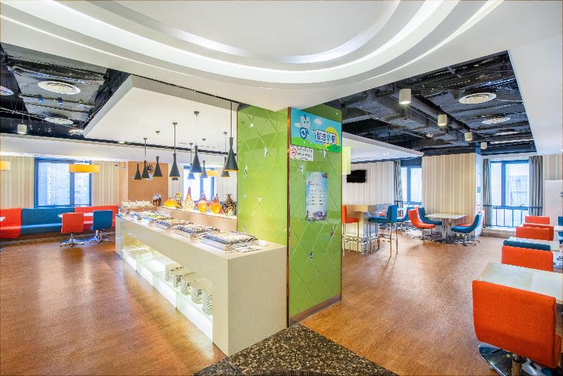 Holiday Inn Express Changzhou Center image