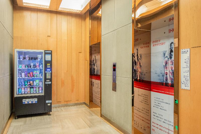 Holiday Inn Express Changzhou Center image