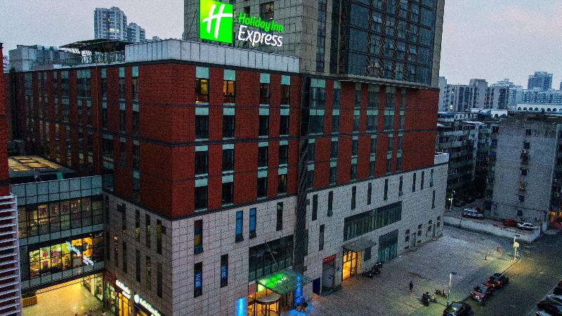 Holiday Inn Express Changzhou Center image