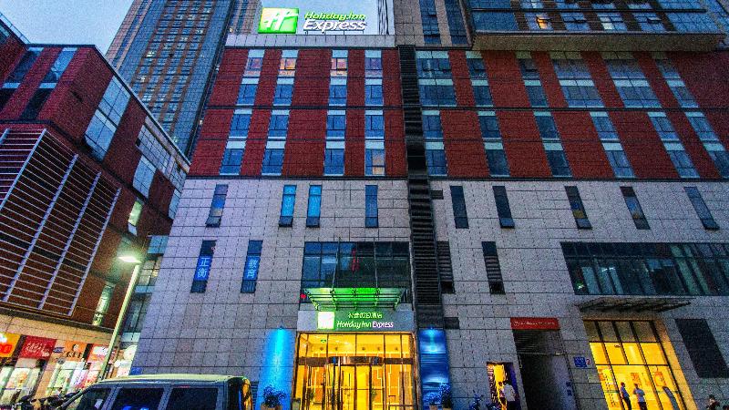 Holiday Inn Express Changzhou Center image