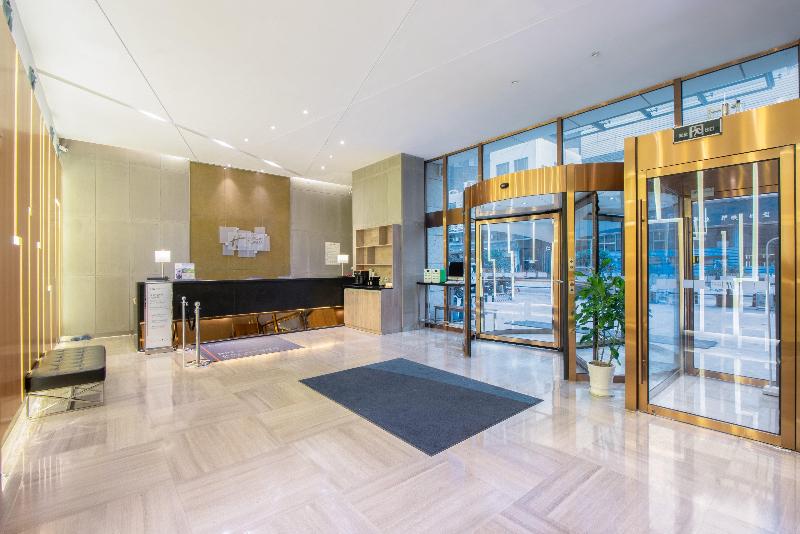 Holiday Inn Express Changzhou Center image