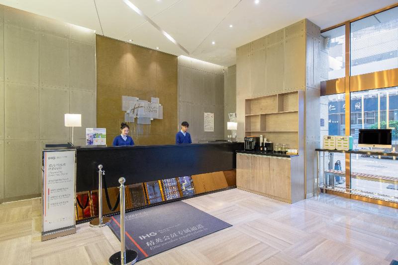 Holiday Inn Express Changzhou Center image