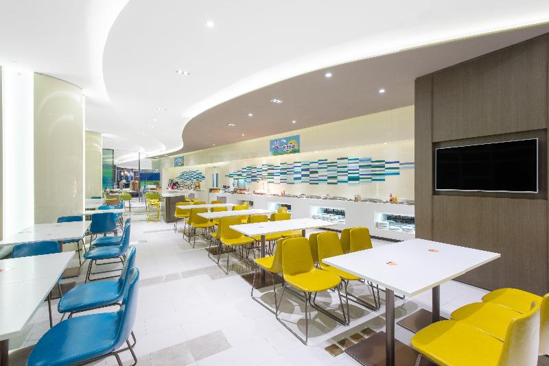 Holiday Inn Express Changzhou Lanling image