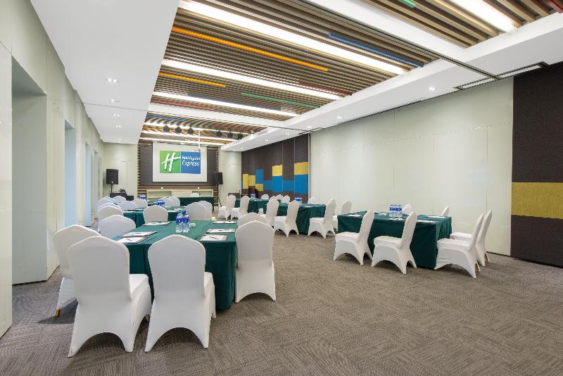 Holiday Inn Express Changzhou Lanling image