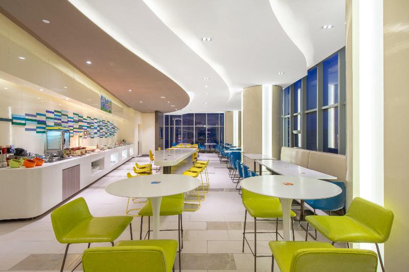 Holiday Inn Express Changzhou Lanling image