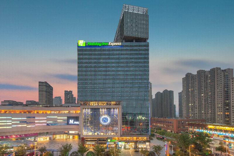 Holiday Inn Express Changzhou Lanling image
