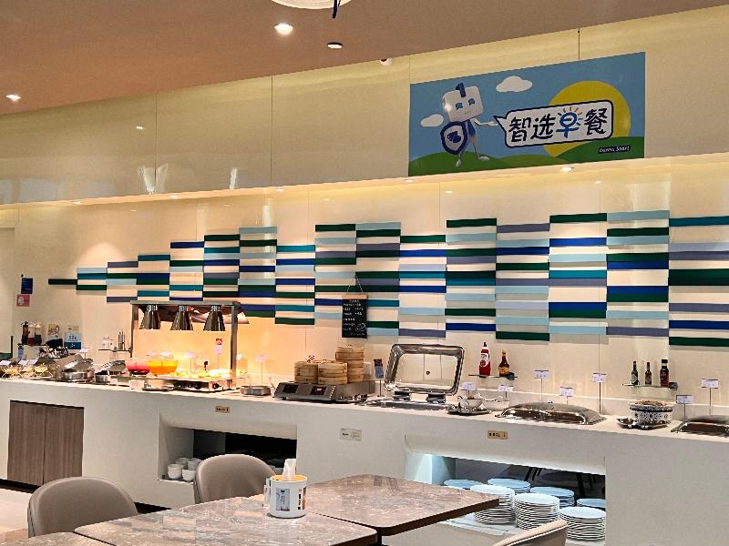 Holiday Inn Express Changzhou Lanling image