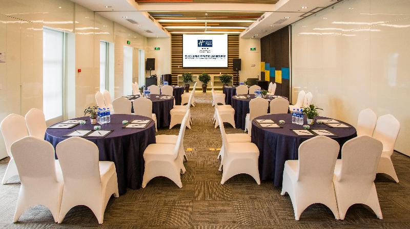Holiday Inn Express Changzhou Lanling image
