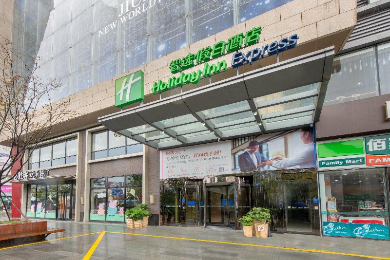 Holiday Inn Express Changzhou Lanling image