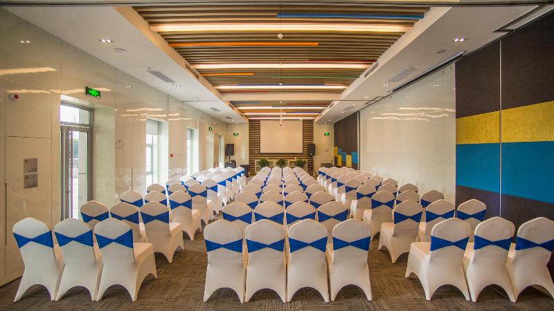 Holiday Inn Express Changzhou Lanling image