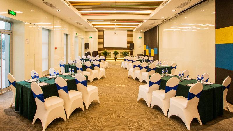 Holiday Inn Express Changzhou Lanling image