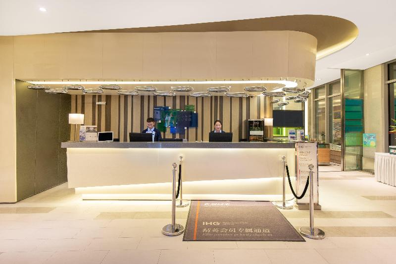 Holiday Inn Express Changzhou Lanling image