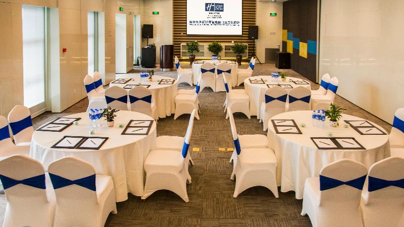 Holiday Inn Express Changzhou Lanling image