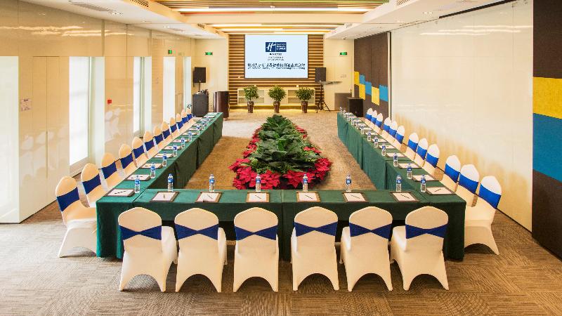 Holiday Inn Express Changzhou Lanling image