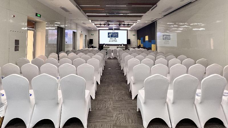 Holiday Inn Express Changzhou Lanling image