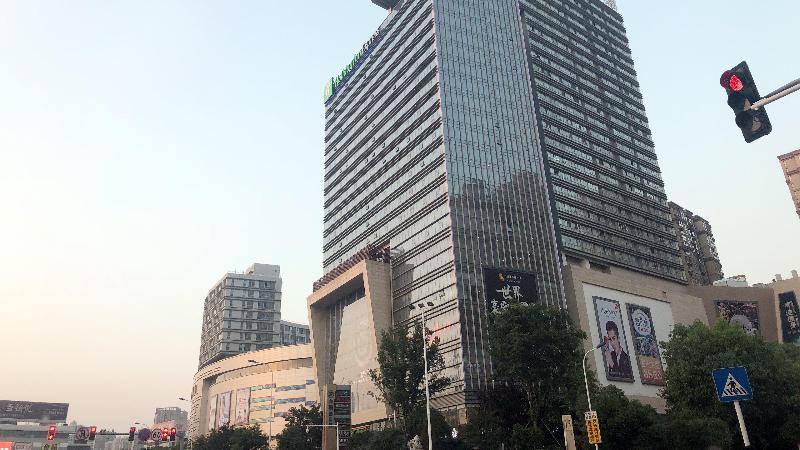 Holiday Inn Express Changzhou Lanling image