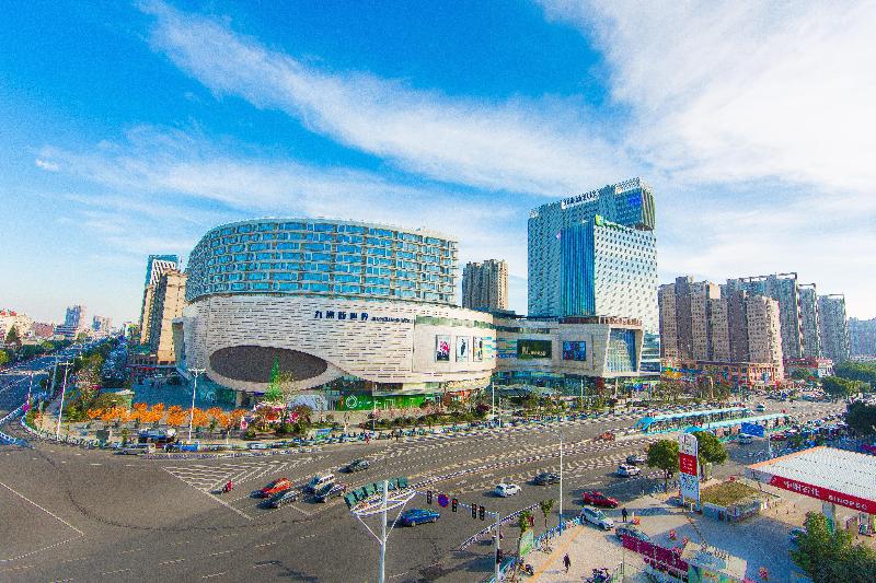 Holiday Inn Express Changzhou Lanling image