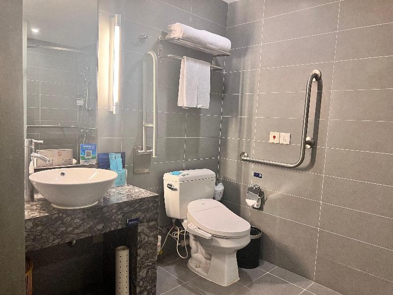 Holiday Inn Express Changzhou Lanling image