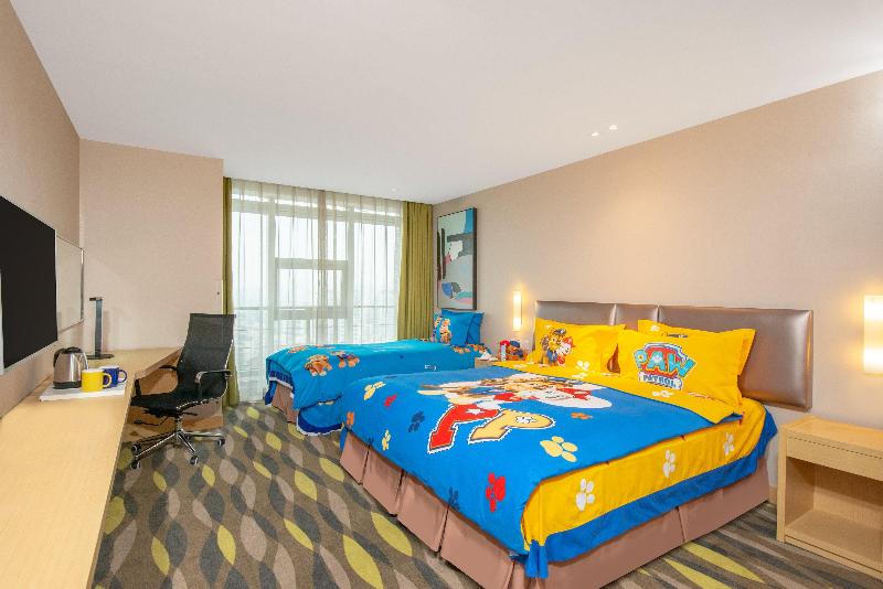 Holiday Inn Express Changzhou Lanling image