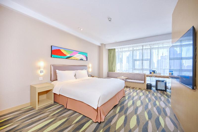 Holiday Inn Express Changzhou Lanling image