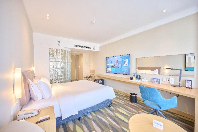 Holiday Inn Express Changzhou Lanling image