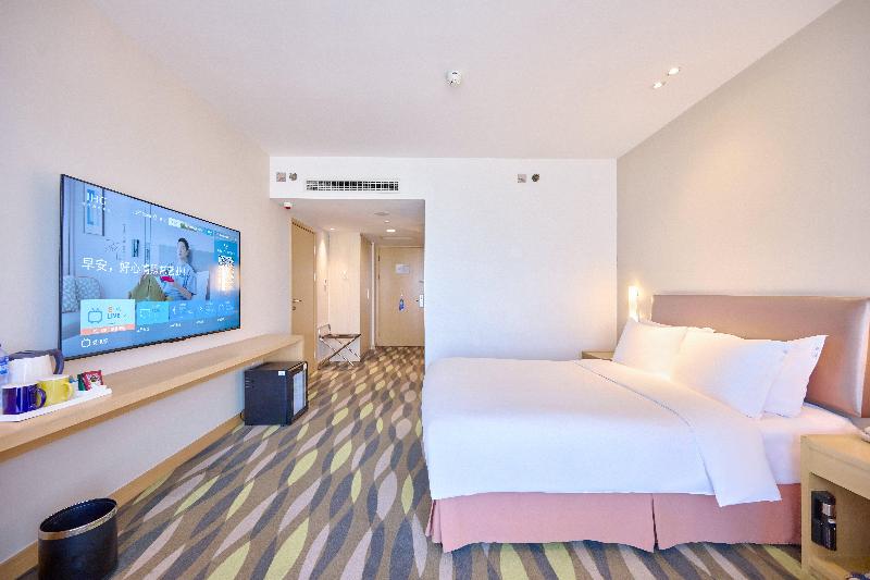 Holiday Inn Express Changzhou Lanling image